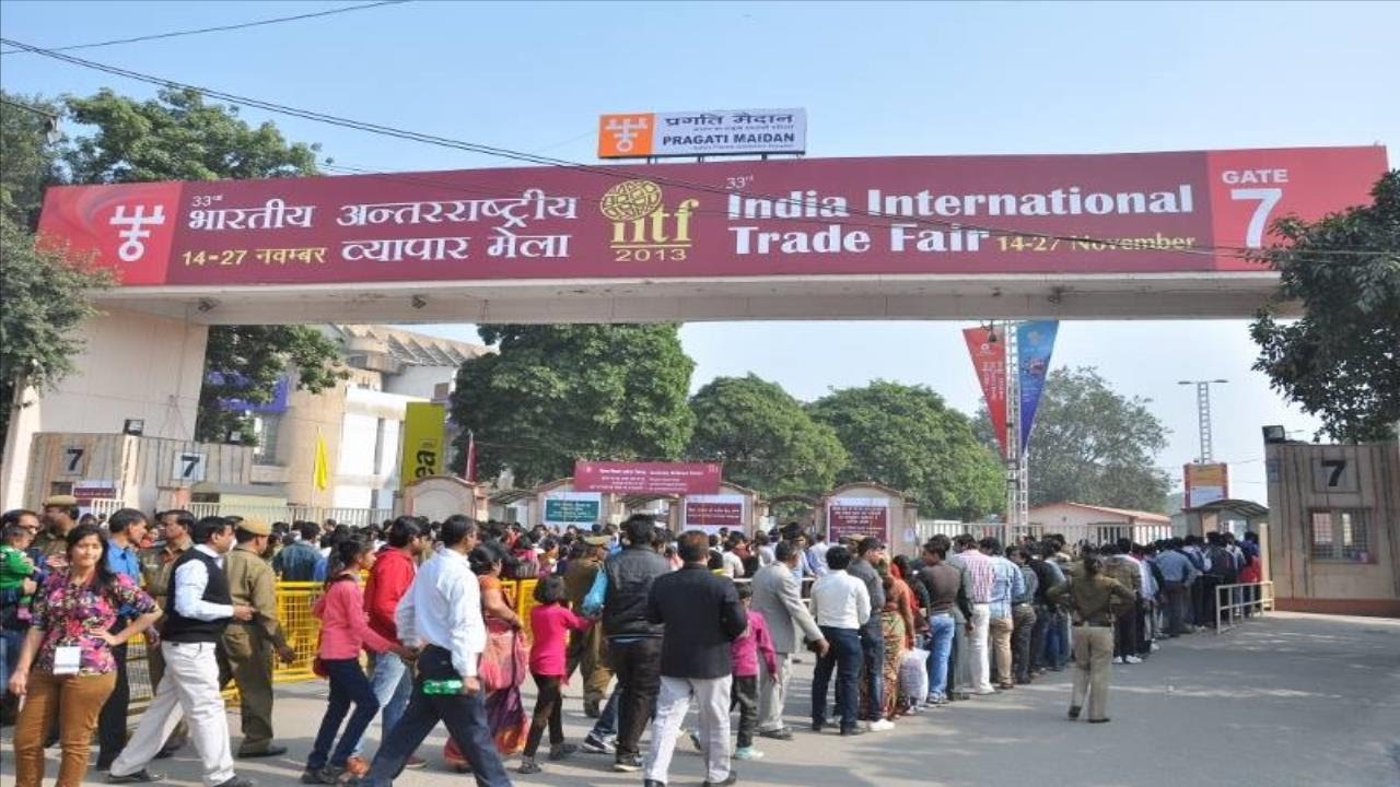 Pragati Maidan